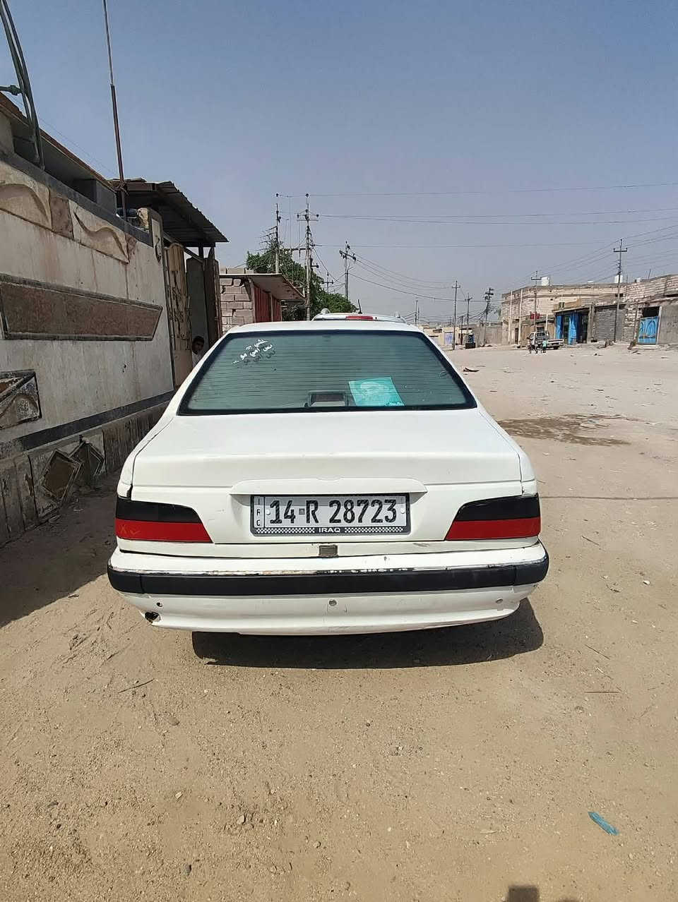 بيجو باص 14 • رقم بصره • تبريد شغال