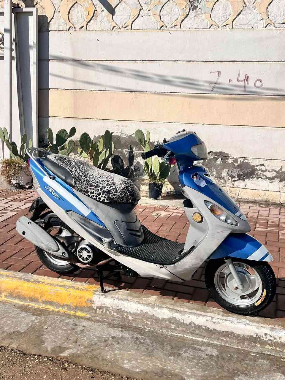 مراوس • مكمل • قابل تفاوض