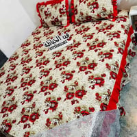 فن الخياطة • غرف نوم