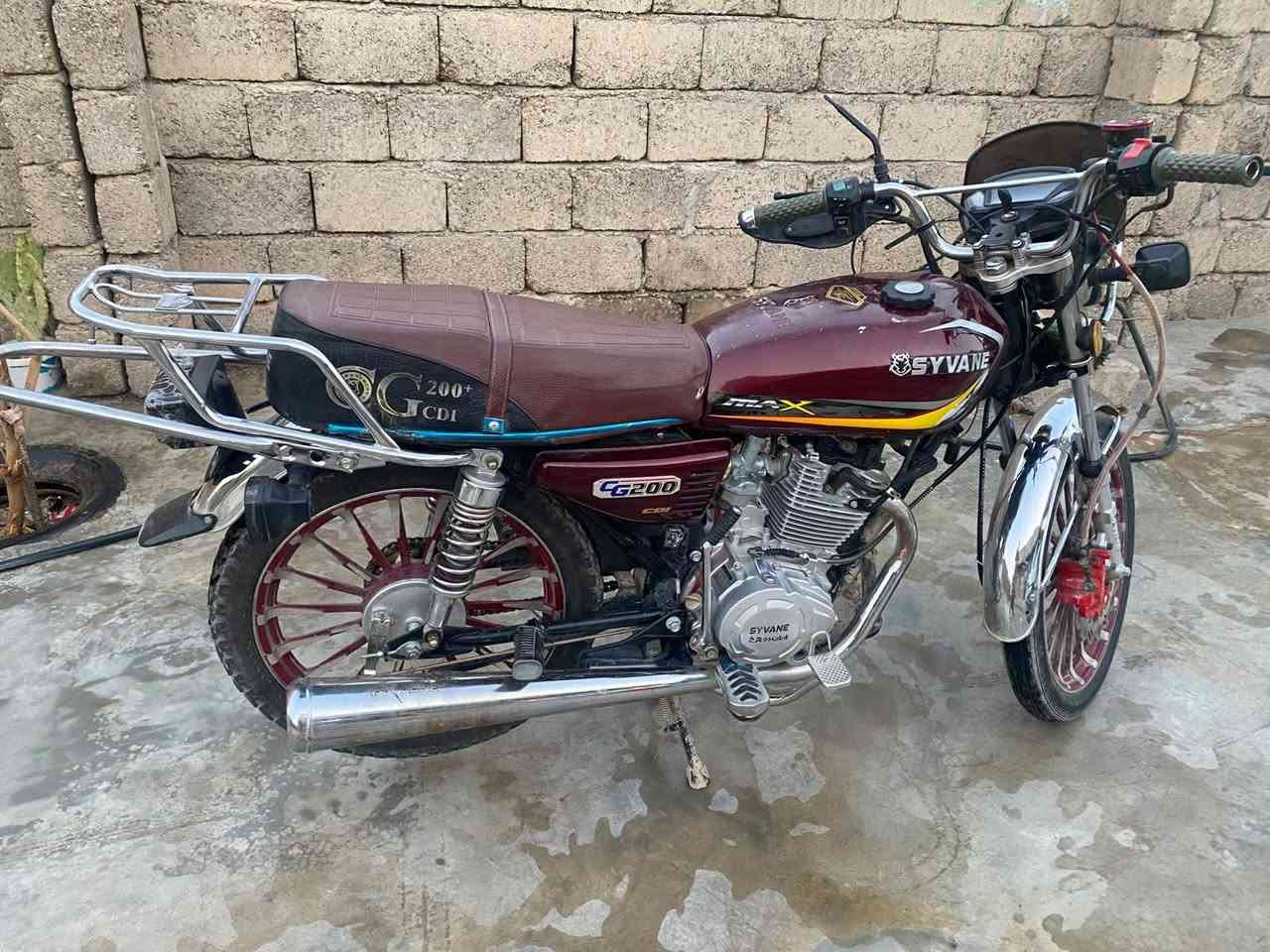 سيفان • موديل ٢٥ • شرط