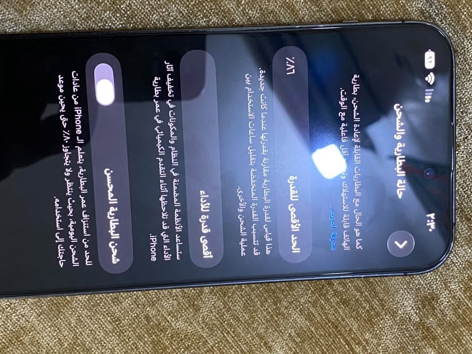 يا الله اللهم صل على محمد وال محمد  

ايفون 14برو ماكس  جهاز مبدل بورد مبدل شاشه اصلي فقط الجهاز نظيف امانة الله اريده ابيعه بسبب ظرف ذ ٢٥٦ مستعجل ع البيع 600 وبي مجال بسيط مكاني كربلاء تواصل ***********

نص مكتوب في الصور:
- القطع والخدمة تجمع Apple سجل تاريخ القطع والخدمة، وهذا السجل يعرض معلومات عن هذا الـ iPhone، وحالته وتفاصيل إصلاحه. معرفة المزيد... الكاميرا يتوفر تكوين تم اكتشاف كاميرا خلفية جديدة. يرجى إعادة التشغيل لتكوين الكاميرا الخلفية الجديدة لهذا الـ iPhone. معرفة المزيد... إعادة التشغيل والانتهاء من الإصلاح سجل تاريخ الخدمة الشاشة البطارية بصمة الوجه غير معروف مستعملة مشكلة
- ٩٢%
- حالة البطارية والشحن
- كما هو الحال مع البطاريات القابلة لإعادة الشحن، بطارية الهاتف قابلة للاستهلاك وتصبح أقل فاعلية مع الوقت.
- معرفة المزيد...
- الحد الأقصى للقدرة
- هذا قياس لقدرة البطارية مقارنة بقدرتها عندما كانت جديدة. قد تسبب القدرة المنخفضة بتقليل ساعات الاستخدام بين عملية الشحن والأخرى.
- أقصى قدرة للأداء
- ستساعد الأنظمة المضمنة في النظام والمكونات في تخفيف آثار الأداء التي قد تلاحظها أثناء التقدم الكيميائي في عمر بطارية iPhone.
- شحن البطارية المحسن
- للحد من استنزاف عمر البطارية، يتعلم الـ iPhone من عادات الشحن اليومية، بحيث ينتظر ولا يتجاوز ٨٠% حتى يحين موعد حاجتك إلى استخدامه.