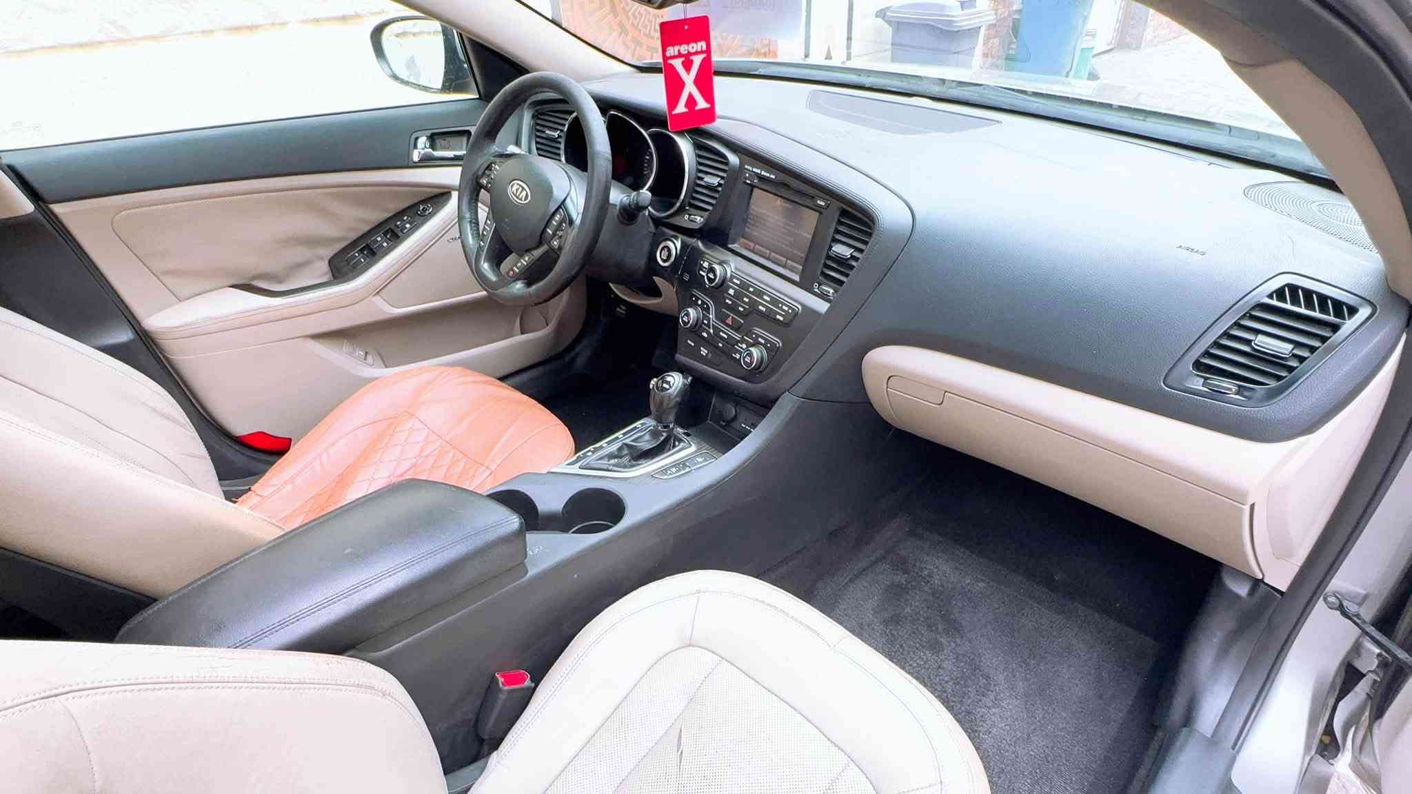 أوبتما • بنزين • ٢٠١٥