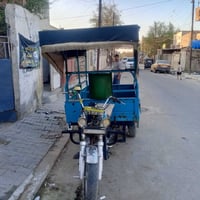 ستوته جمرة • موديل ٢٠٢١ • أوراق كاملة