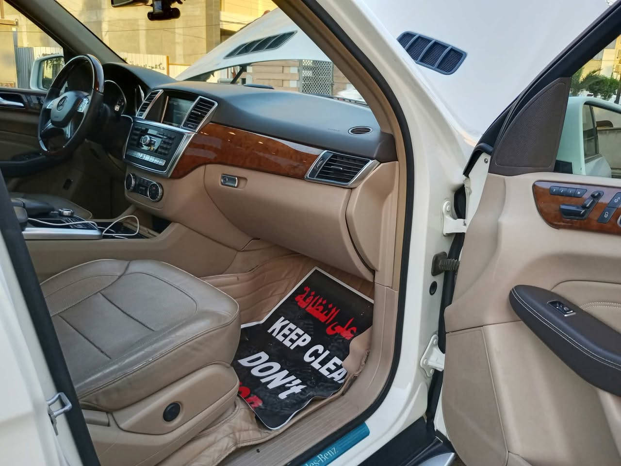 ام ال350 • ٢٠١٣ • كفاله عامة