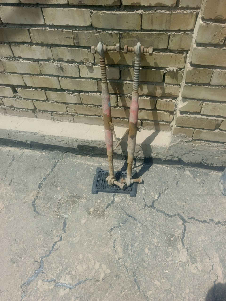 البيع بغداد ***********
