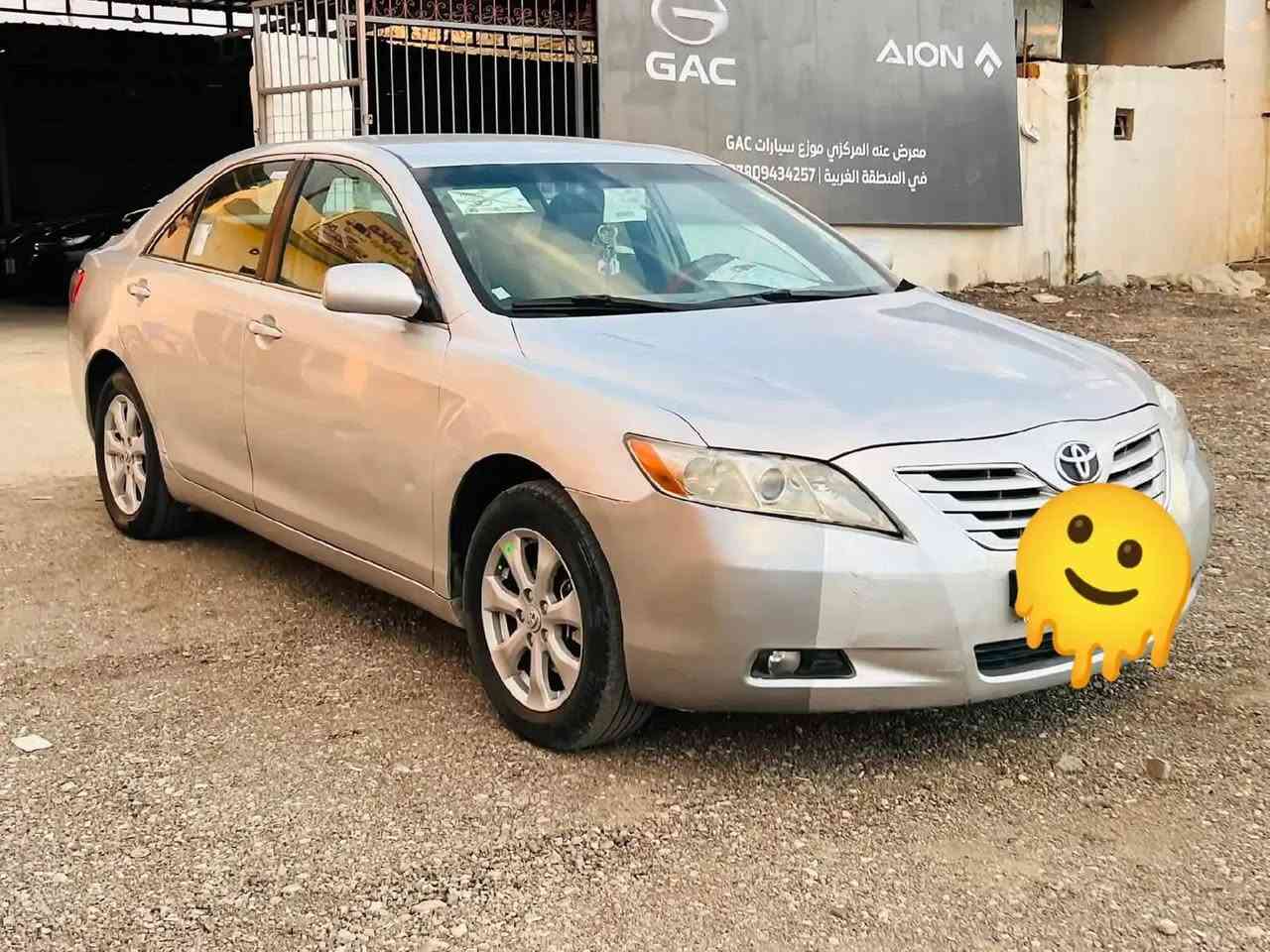 كامري موديل 2009 للبيع سياره جازه محرك وكير شرط   بس لبصونور بيه فقط بارد معلم بصونور رقم سليمانيه تحويل مباشر سنويه جديده ل 2030 عنوان سياره الانبار قضاء عنه سعر سياره 105وبيه مجال لشراي ***********
