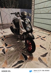 سكنس جبلي • كفاله عامه • كفر كدام