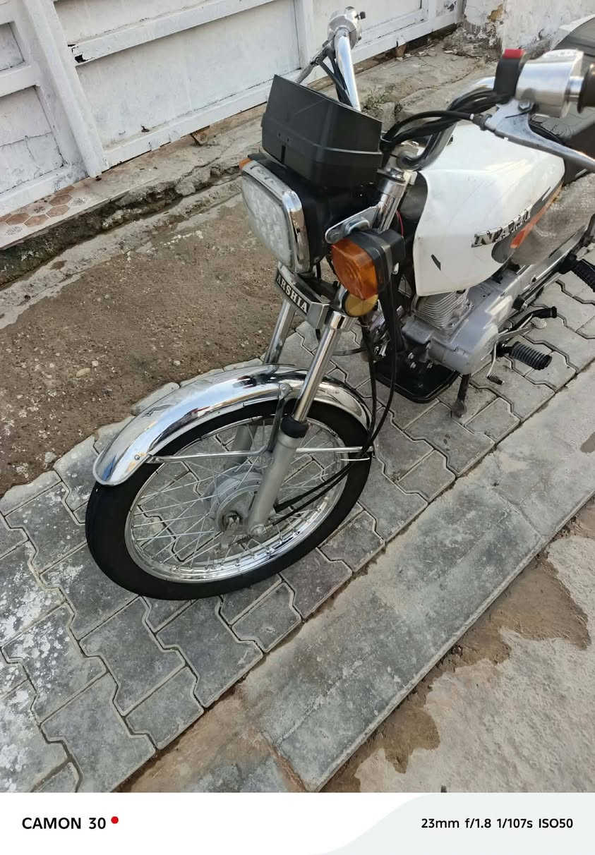 اربعه كير • موديل ٢٠ • اوراق اصليه