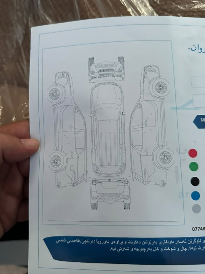سلام عليكم 
موديل ٢٠٢٠
فور ويل
مكاني سليمانيه
مكفوله من بارد صبغ تبديل سونار موجود
تحويل ثاني يوم
تاير باتري جديد 
دهن فيت بم منضومه بانزين سرفز جديد 
***********
سعر ٢٥٠$
