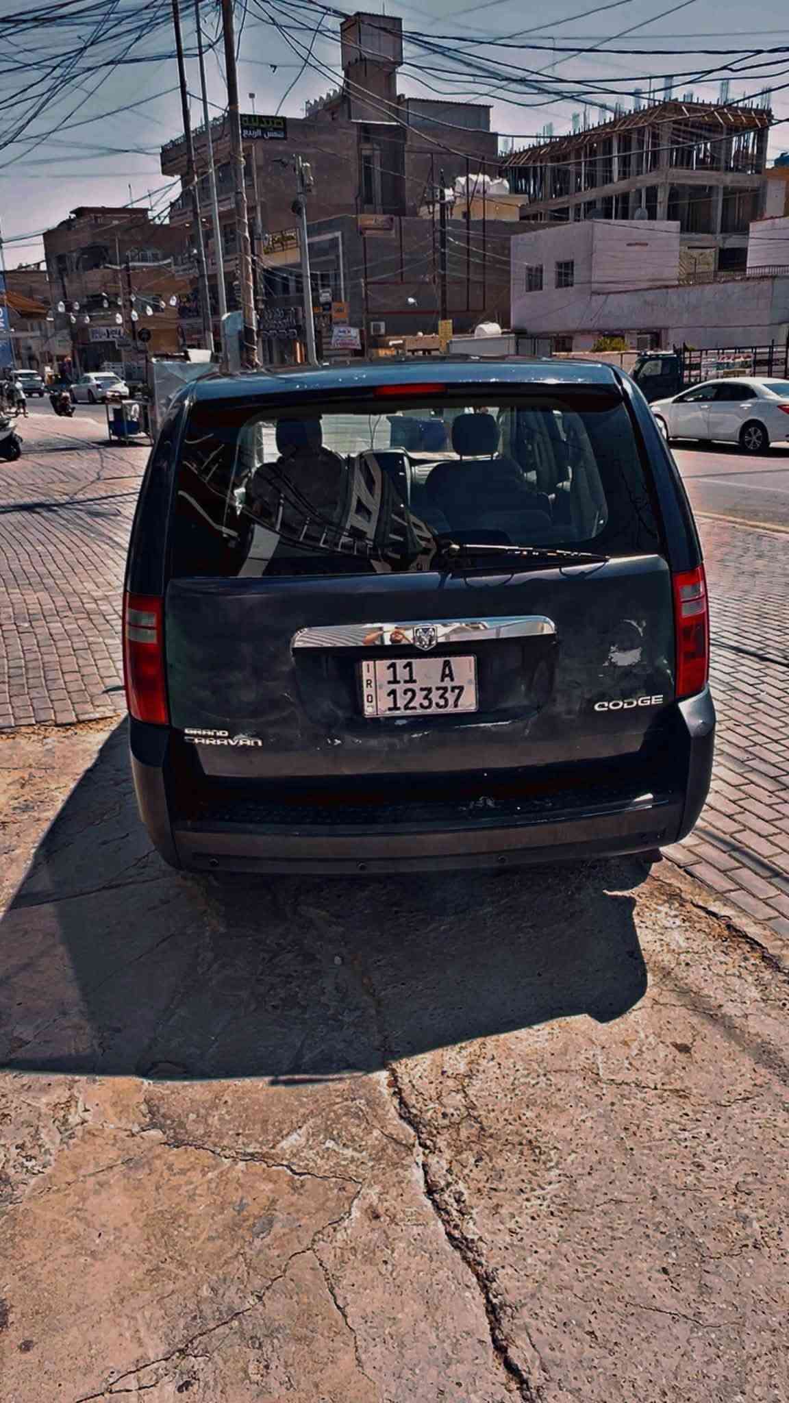 السلام عليكم دوج كرفان 2008 سياره ضربتها من امريكا باب الصندوك  وبيها قطع صبغ ابيع حزام غرفه جديده تبريد ثلج 3 قطع فرس خلفي كهربائيات كامله بوب كهرباء كشنات بلع سياره خير من الله رقم بغداد انكليزي سنويتها لل28 مكان بغداد الاعظميه سبع ابكار السعر 88 وبيها مجال للاستفسار***********
