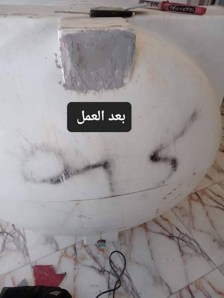 تصليح كافه المقطورات من الداخل والخارج
ضمان العمل 5سنوات نجيك للبيت فقط اتصل او مراسله وتساب ***********
