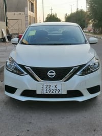 سنترا ٢٠٢٥ • رقم اربيل • كفاله عامه