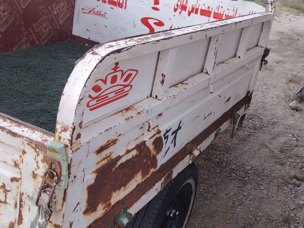 سلام عليكم بدي مديل 20البيع سعر 130وبيه مجال  شراي يتصال *********** او يجي خاص

