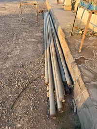 بواري • ٢ونص • ١٢بوري