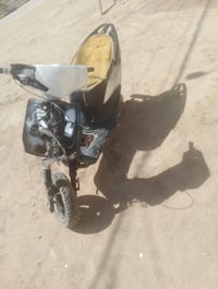 شغاله • جاهزه • كربلاء