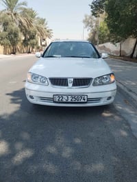 نيسان صني • ٢٠٠٨ • ١٦٠٠