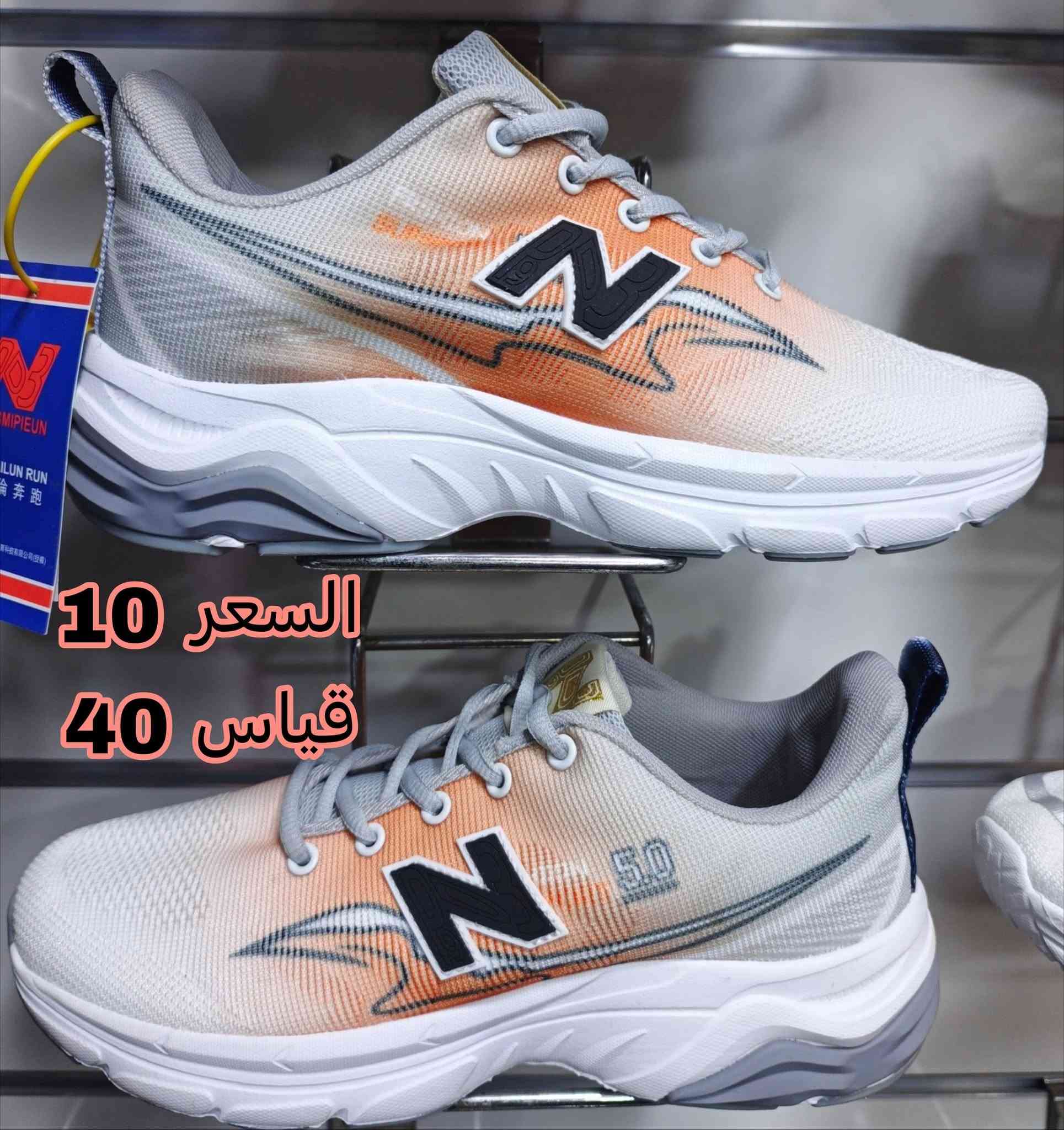 حذاء رياضي • قياس 40-42 • شارع 60