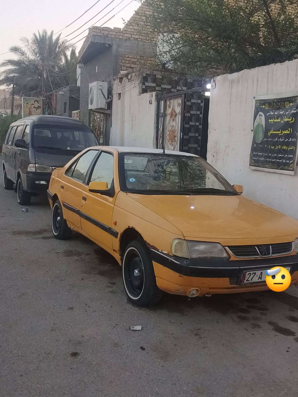 سلام عليكم البيع سياره بيجو 405مديل السياره 2012رقم نكليزي مكينه وكير جدد حداديه وره وكدام جدد تخم تاير جدد توني شادهن صارلهن شهر السياره جاهزه راعيهه يريد مداور هيه وغرامه مصفره مكان السياره ناصريه مركز  السعر 30وبيه مجال الرقم الهاتف *********** مكلف بل نشر
