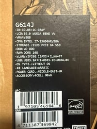 اسوس روج ستريكس G16 • RTX ٤٠٧٠ • i7 ١٣٦٥٠HX