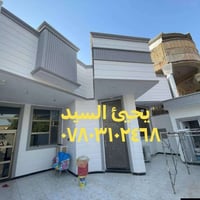 تغليف فوم • عازل حرارة ٨٠٪ • غير قابل للاشتعال