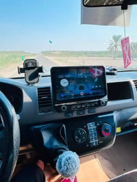 شاشه اصليه • شغاله • بابل السدة