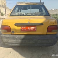 ميكانيك • مدينة الصدر • ترايك