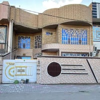 دااااار للبيع مساحه 200 متر حي ميسان قطاع 77 مقابيل مدرسة   طابقين صب ...