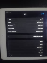آيباد اير ٢ • ١٦ غ.ب • قيم