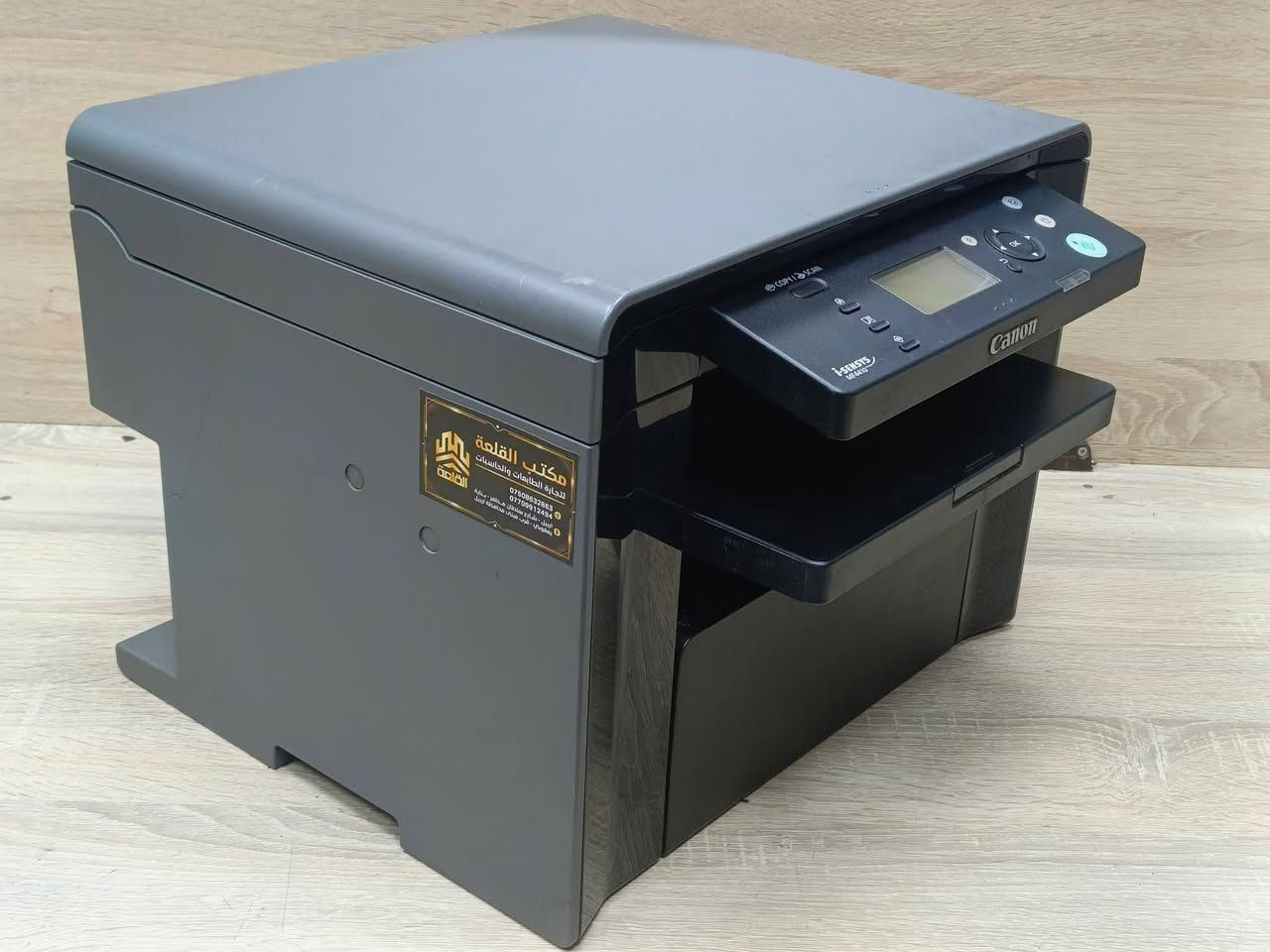 طابعة كانون موديل MF4410 مستعمل بحالة ممتازة سعر الحبر 10 الف تطبع 1600 نسخة نوع الحبر باودر سرعة طباعة 18 ورقة بالدقيقة وجه واحد استنساخ طباعة سكنر🚦سعر الطابعة 150 الف 🚦مع كاترج جديد وكيبل كومبيوتر وكيبل كهرباء وقرص تعريف للطلب *********** / *********** يوجد توصيل لكل المحافظات نسبة نظافة الجهاز 90% ضمان تشغيل وفحص....
#طابعتي
#الصفوة
