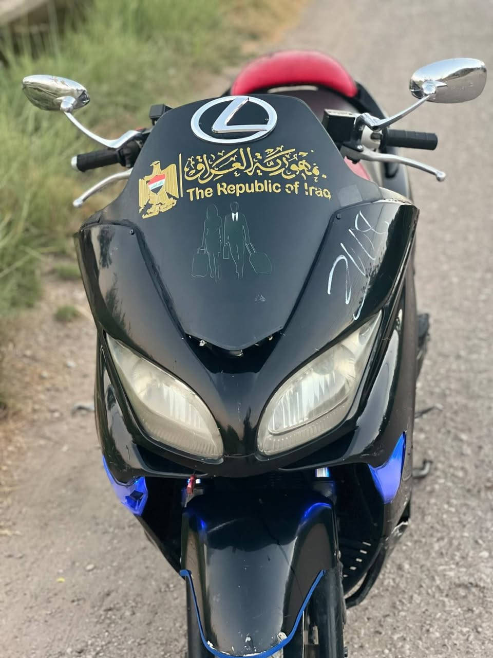 فورزه • نضيفه • كهربائيات شغاله