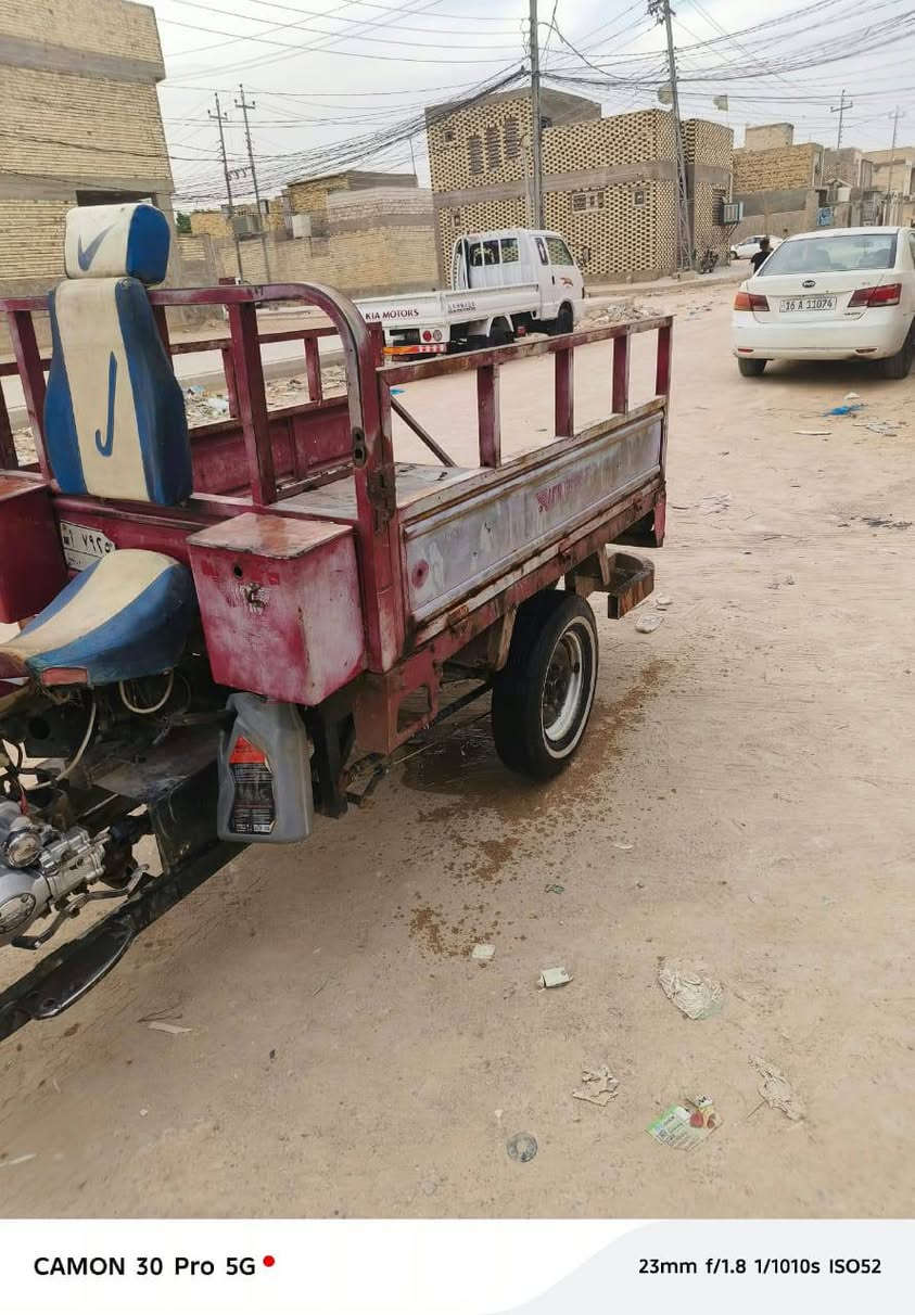 ستوته امتيار • ٢٠١٣ • جاهزه