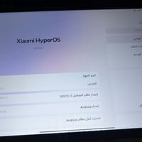 بوكو باد M1 • ٢٥٦ • سنابدراجون 7s