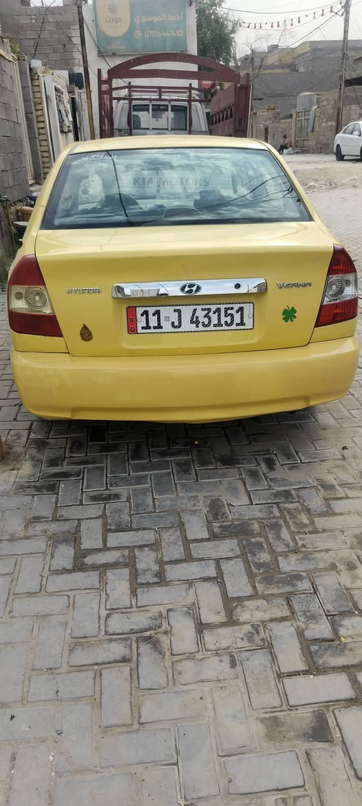 فيرنا 14 • مكينه ناعمه • تبريد ثلج