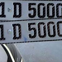 رقم للبيع • سعر