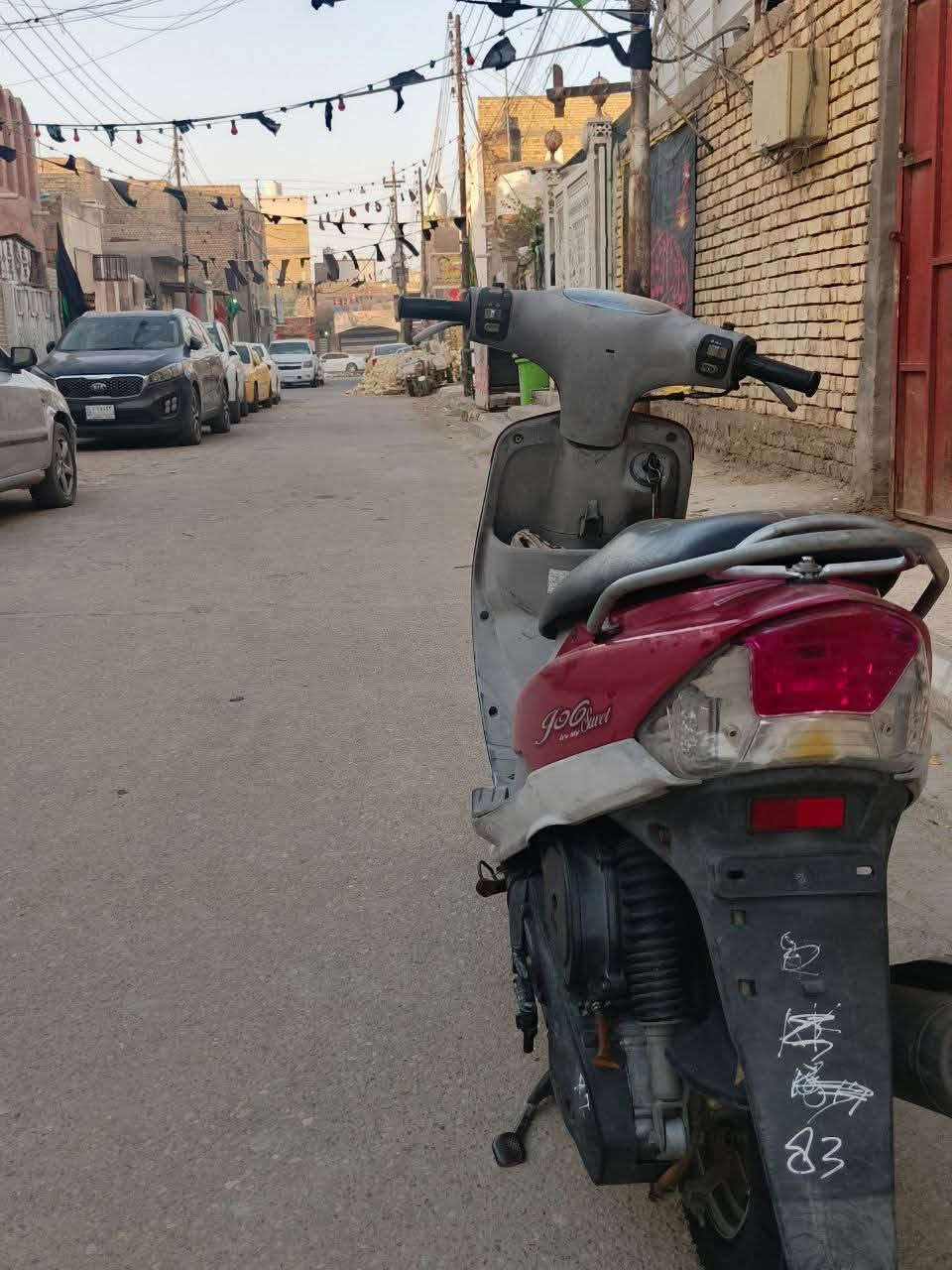 سلام عليكم ***********
للبيع بسعر مناسب جدا 

ماكس منغولي دراجه نضيفه ومامفتوح برغي بيه ماشيه 5الاف
