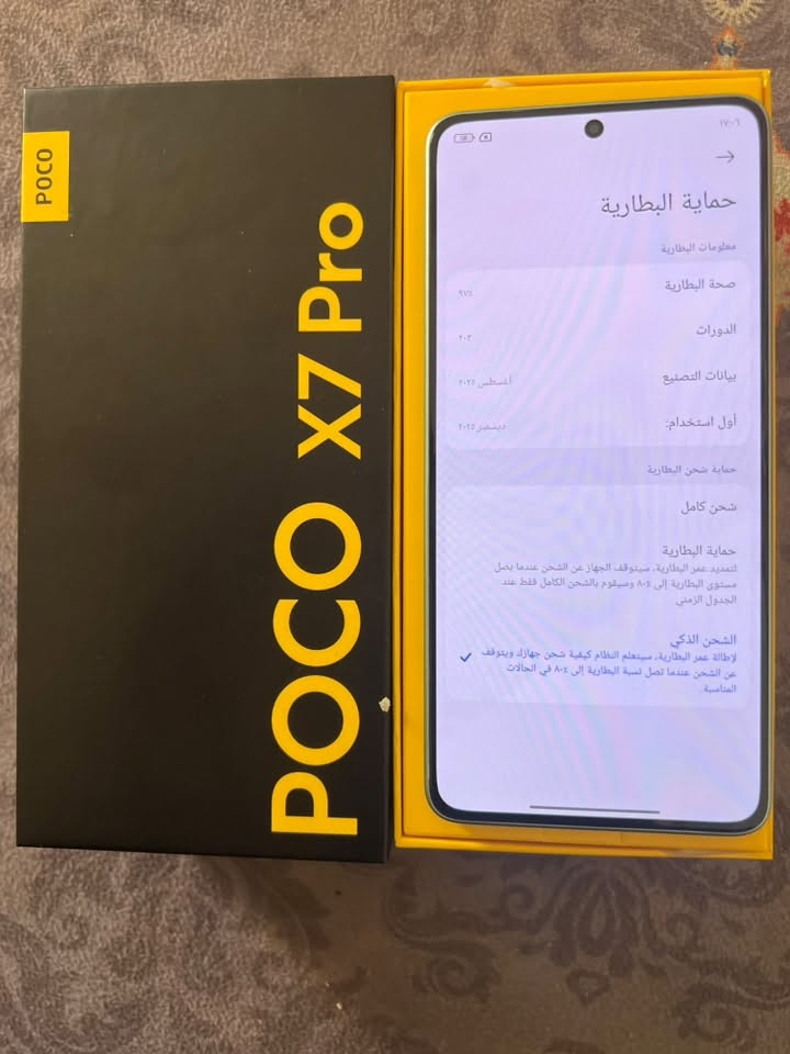 السلام عليكم
بوكو x7 برو ذاكره 512 رام 16 مشحون 203 مره فقط بطاريه 97 بعده بل ضمان جهاز جديد سعره 430 الف للتواصل *********** واتساب
