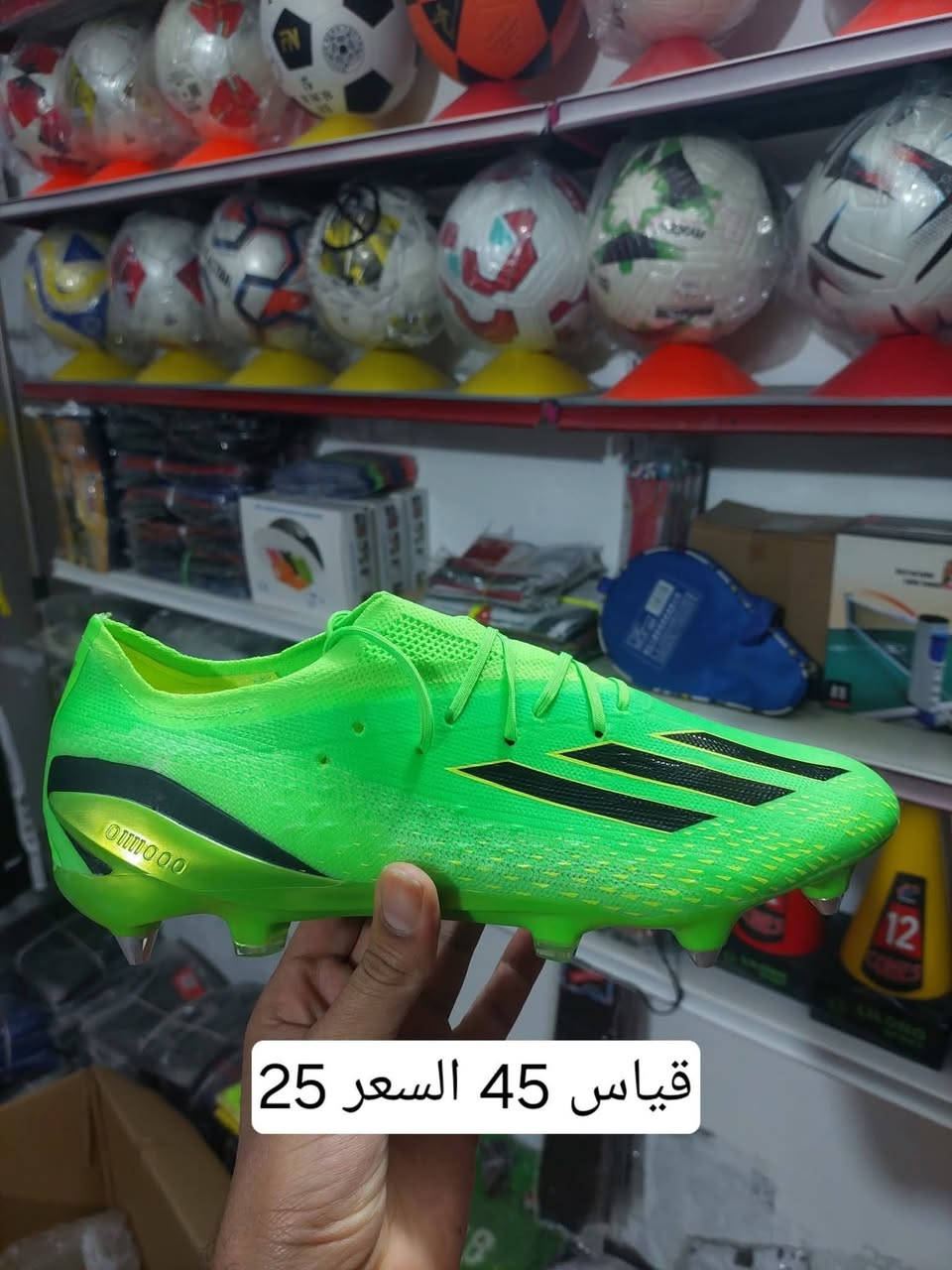واتساب ***********
يوجد خدمة توصيل
