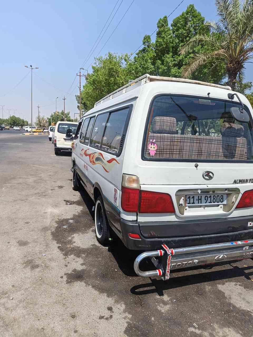 فوتو الوان للبيع سعر 90 ورقه وبيها مجال مقفوله كفاله عامه ما عدا هاي الضربه اللي بالبجم
***********
