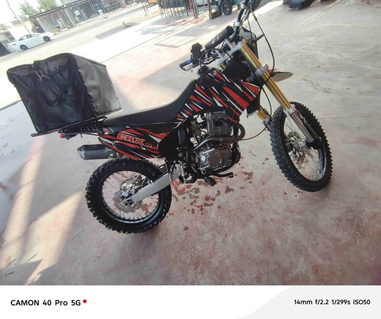 قفاز CRX • ٣٠٠ • اوراق كامله