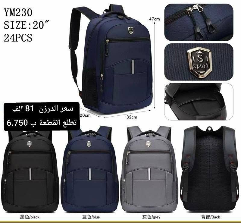 https://t.me/sedaal2
موديلات جديده كوالتي واشكال ناارر 🔥
واتساب ***********
