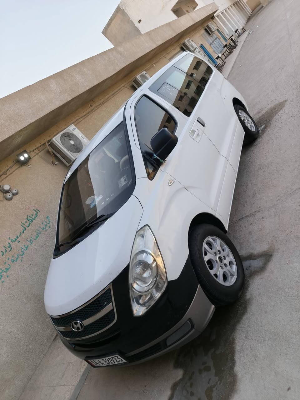ستاركس • ٢٠١٤ • رقم بصره