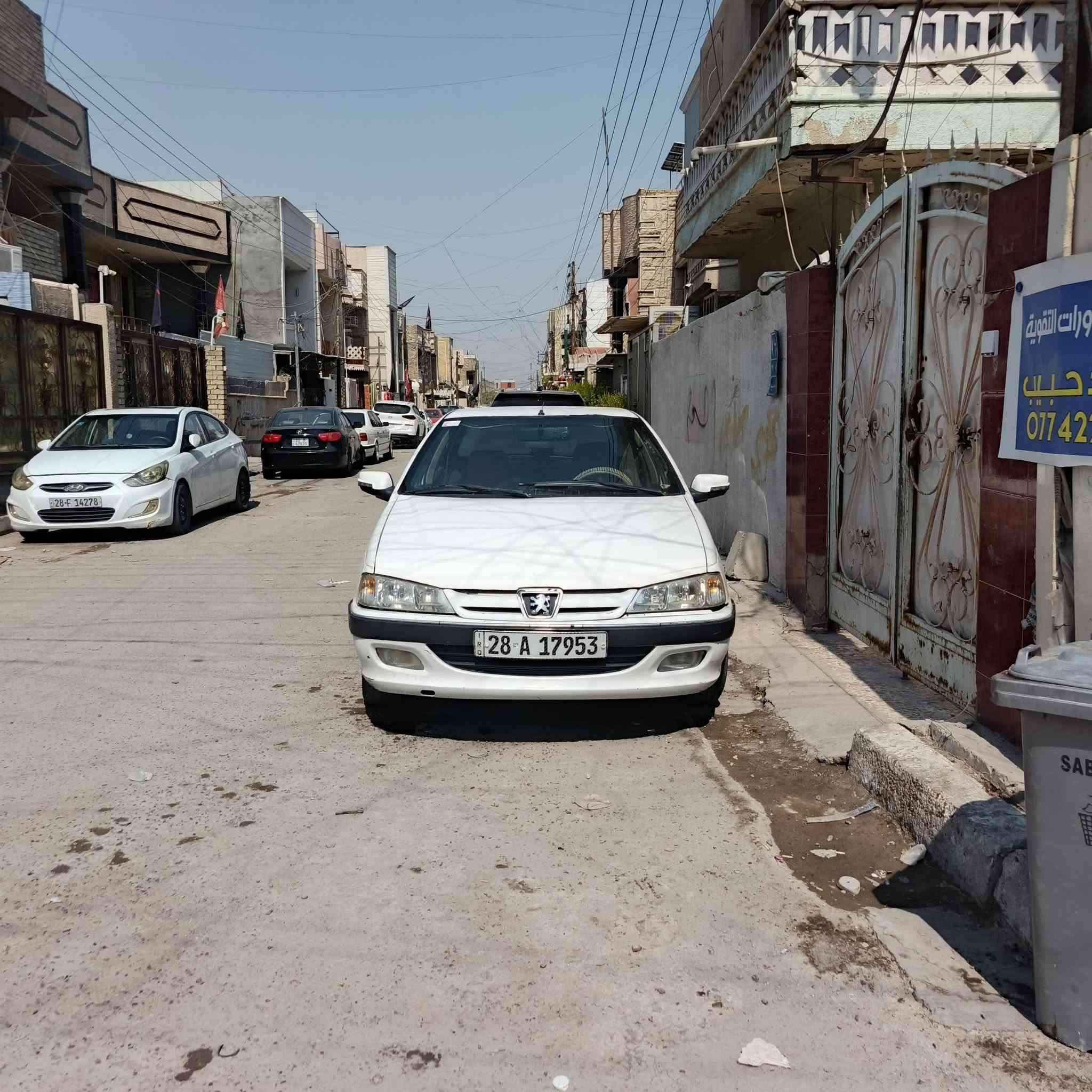 بيجو بارص ١٣ للبيع بيه ضربه جاملغ أمامي وتلحيظات مكينه تبريد كير مكفول السعر ٣٧ وبيه مجال رقم جديد تحويل مباشر وتدلل اتصال *********** مكان بغداد
