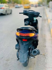 سكنس • نوزل حديث • ازرق