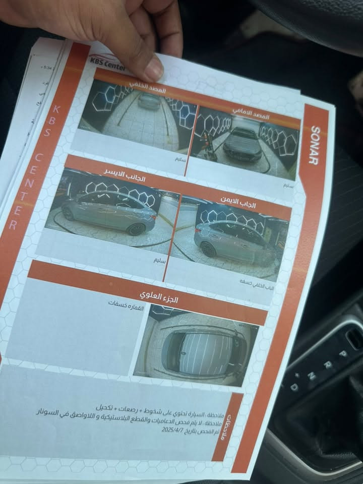 محرك ١٦٠٠ دوش سياره دخول امريكا داخله كلين بدون حادث بالعراق صار بيها تبديل بنيد بس لا لغود ولا شواصي سياره نضيف مثل ماموضح بالصوره ماشيه٦٨ ميل
السعر ١٠٥ وبيها مجال 
مكاني كربلاء مستعجل عله بيعتها الي جاد يتصل وما ارجعه 
السياره مصلحه وجاهزه 
تبريد ثلج
السياره رقم أربيل 
ب اسم شركه تاخذ 100$ علتحويل 
واذا وكاله ١٠٠ الف تجيك الوكالة ب اسمك 
ما متواجد علنت 
***********
