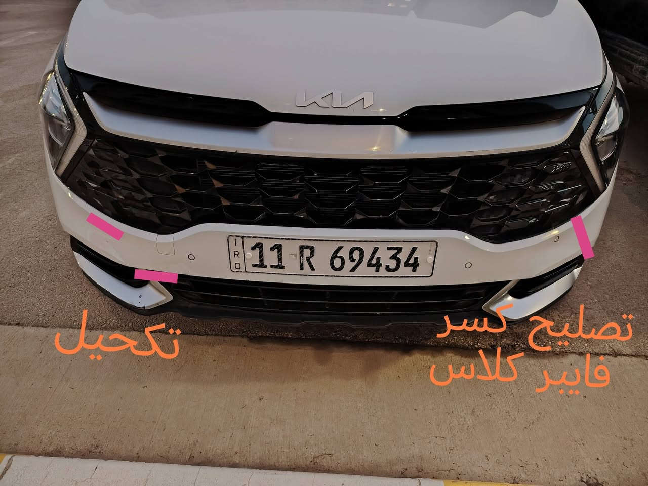 خليجي • ٢٠٢٥ • ٧٠٠٠ كم