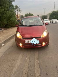 شيري A1 • ٢٠١٣ • رقم بغداد