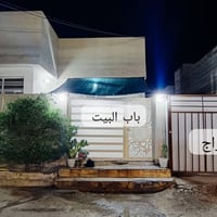 البراكيه المطار القديم • ٢٢٠م • غرفتين