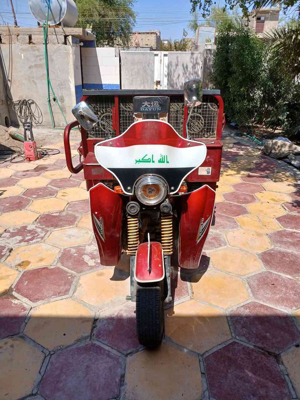 ستوتة لبيع بغداد 19 سعر 1300 ][][***********
