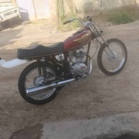 سكنر • معمره • اوراق