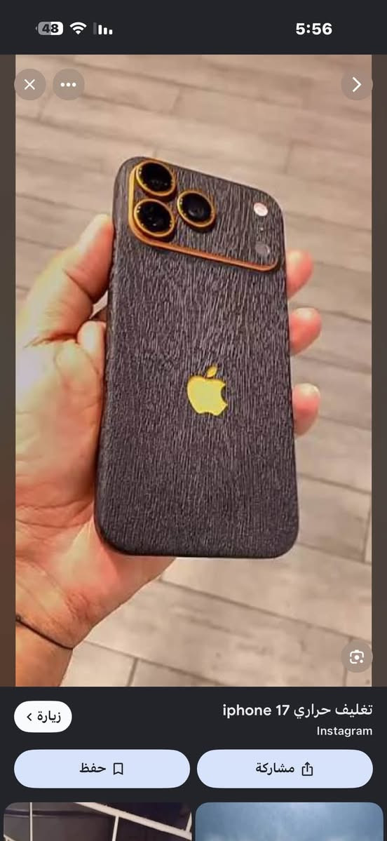 📱✨ محمد جوال الأسعار لتجارة إكسسوارات الموبايل ✨📱
🔹 وجهتكم الأولى لكل ما يخص إكسسوارات الهواتف والأجهزة الإلكترونية بأسعار منافسة وجودة مضمونة.
💥 نوفر لكم:
🔌 شواحن أصلية بمختلف الأنواع.
⚡ كيبلات سريعة وعالية الجودة.
🎧 هيدفونات وسماعات من أشهر الماركات العالمية.
💾 رامات وفلاشات أصلية مع الضمان.
🔊 سبيكرات أنيقة بموديلات مميزة.
📻 راديوات صغيرة وعملية.
📱 وجميع إكسسوارات الهواتف بمختلف
الماركات العالمية.
📲ايضا نوفر لكم تغليف كافه انواع الموبايلات
⭐ كل ما تحتاجه… ستجده لدى محمد جوال الأسعار.
جودة، تنوع، وأسعار ترضي الجميع.
📍 موقعنا:
بغداد – البكريه -سوك الماليه -قرب مدرسه البكريه
📞 للطلب والاستفسار:
📱 ***********
🌟 محمد جوال الأسعار… الجودة التي تثق بها، والسعر الذي يناسبك. 💙
التوصيل مجانا.
داخل البكريه -الفروسيه _اهالي الغزاليه ايضا مجانا
عرض خاص اي قائمه تجاوز مبلغ 25 الف
يقدم هديه من قبل محمد جوال 📞
عطر ماركه عالميه💌
